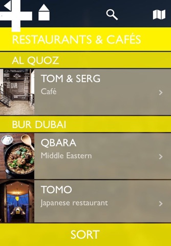 Cool Dubai screenshot 4
