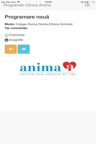 Clinica Anima screenshot 3