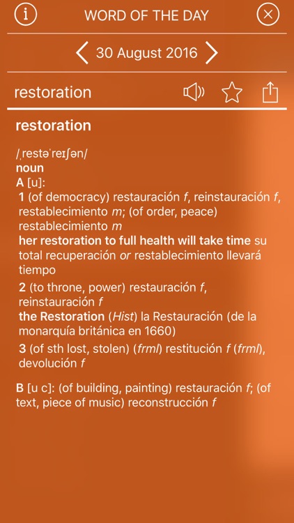 Oxford Spanish Dictionary