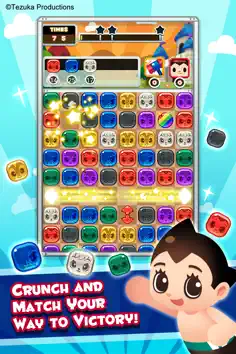 Tezuka World: Astro Crunch - Screenshot 1