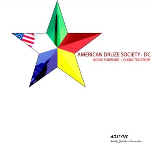 American Druze Society 2016 Thanksgiving Convention by Inc.