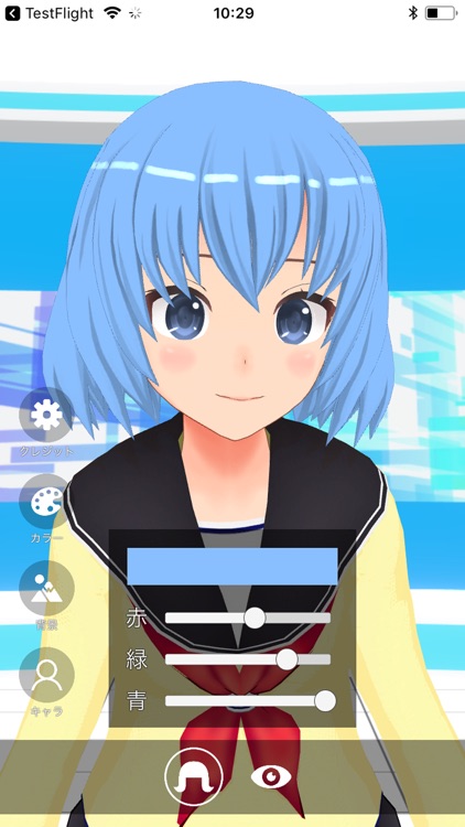 ホロライブ（hololive）