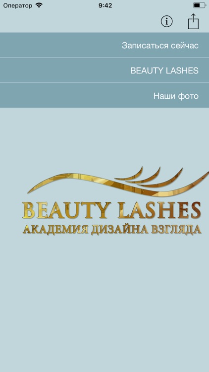 BEAUTY LASHES