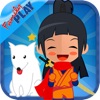 Ninja Girl Alphabet Animals for Preschool Ninja Girl Alphabet Animals for Preschool