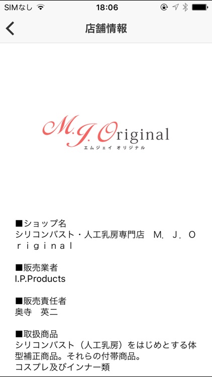 M.J.original