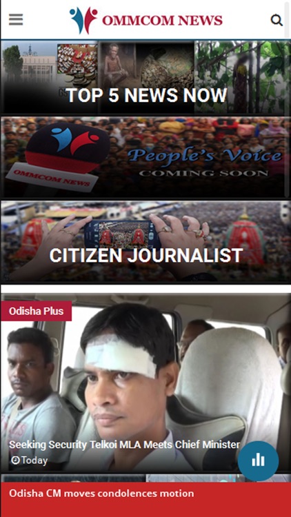 Ommcom News screenshot-3