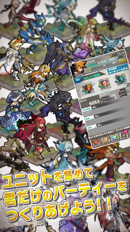 ロード・トゥ・ドラゴン screenshot-3