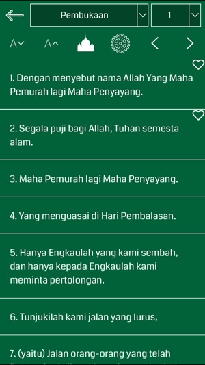 Indonesian Quran(圖2)-速報App