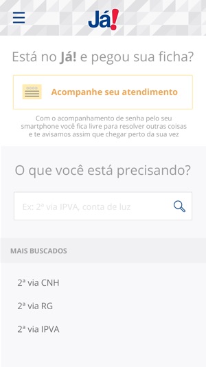 Já! Mobile(圖2)-速報App