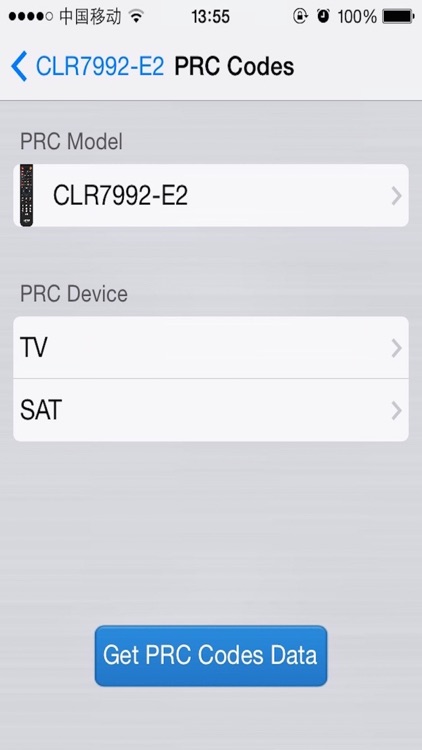 Longer URC screenshot-4