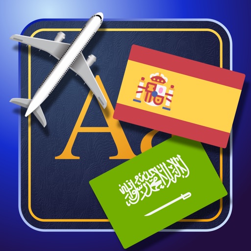 Trav Arabic-Spanish Dictionary-Phrasebook icon