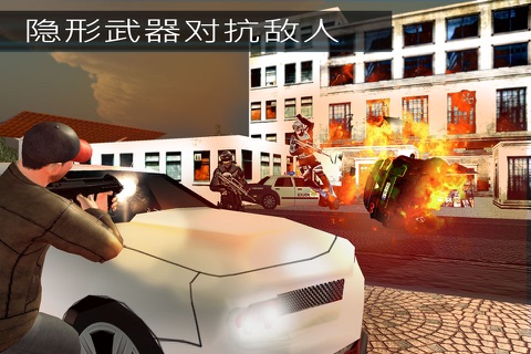 Grand Crime Gangster Auto: Vegas Theft City screenshot 4