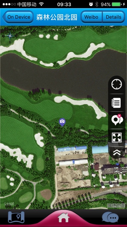 Head GPS - Position share screenshot-3