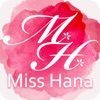 Miss Hana花娜玩美彩妝