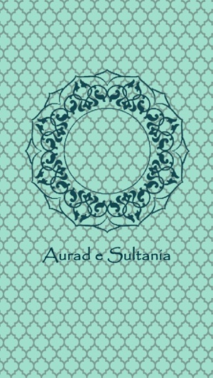 AURADeSULTANIA(圖1)-速報App