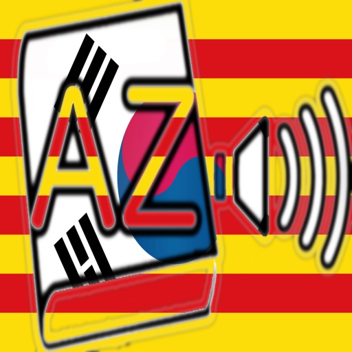 Audiodict Català Coreà Diccionari Àudio Pro icon