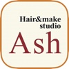 アッシュ美容室　公式アプリ