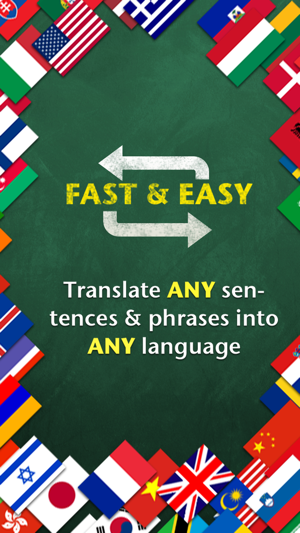 &lrm;iHandy Translator Screenshot