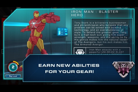 AvengersNet screenshot 2