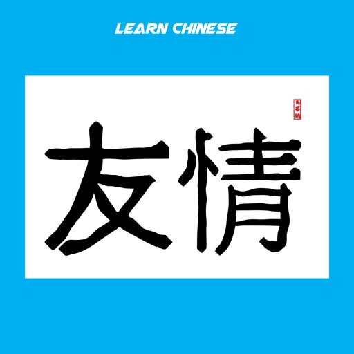 Learn Chinese+