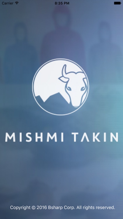 Mishmitakin