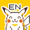 Pokémon Pixel Art, Part 1: English Sticker Pack