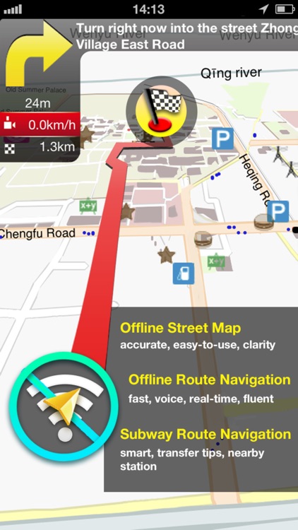 Shanghai Map by CITY APP