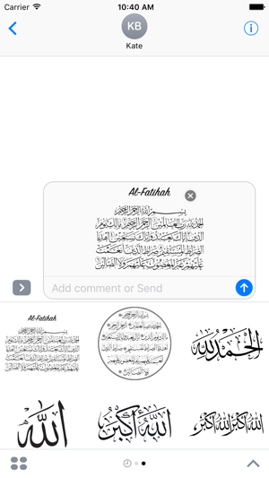 Islamic Stickers(圖1)-速報App