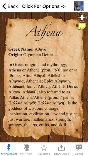 Greek Mythological(圖2)-速報App