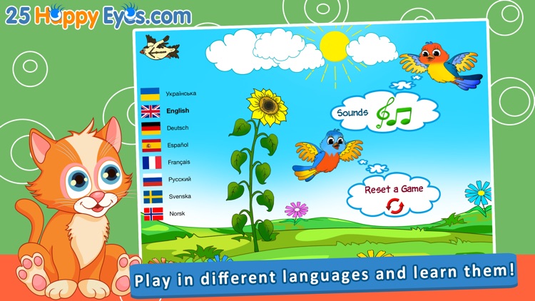 Joyful Animals for Kids - puzzle game for children screenshot-4