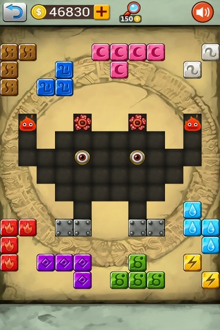 Block Puzzle Saga screenshot 3