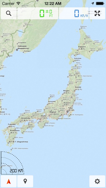 Japan - Offline Map & GPS Navigator