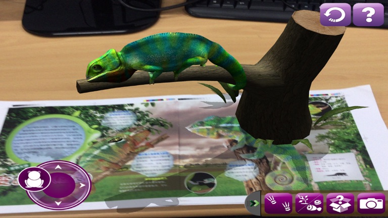【图】MY HERPTILE – Augmented Reality(截图2)