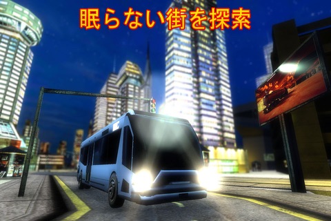 Tourist Coach Bus Transporter screenshot 4