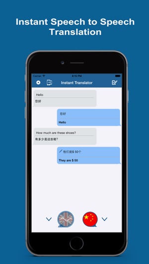 Instant Translator - Converse(圖2)-速報App