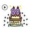 Animated Birthday Sticker Ver2