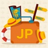 Japan trip guide travel & holidays advisor for tourists