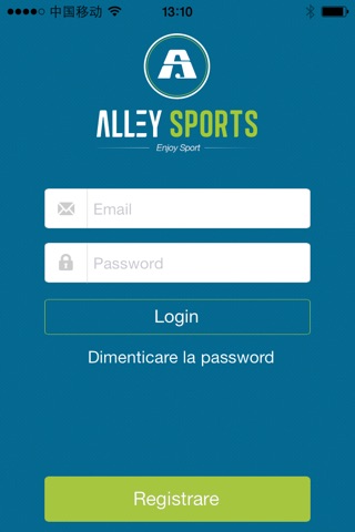 AlleySports screenshot 4