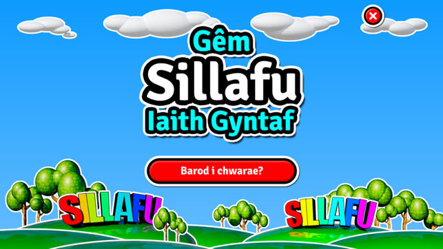 Sillafu Iaith Gyntaf