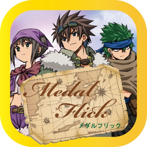 MedalFlick - 謎の金貨と操られし者たち【シナリオアクションRPG】 iOS App