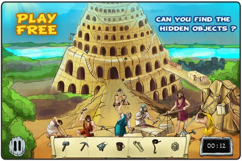 Hidden Objects Games - Old Egypt Adventure from Ancient Egyptian Age screenshot 2