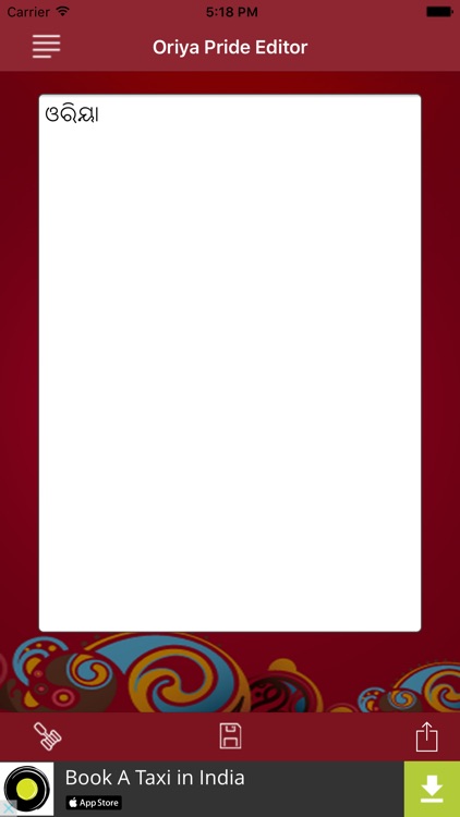 Oriya Pride Oriya Editor