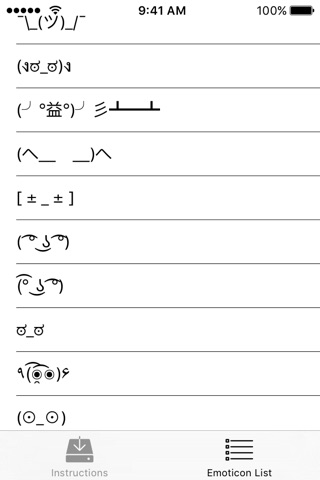 Text Emoticons Keyboard screenshot 3