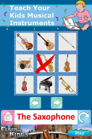 Teach Your Kids Musical Instruments screenshot 2