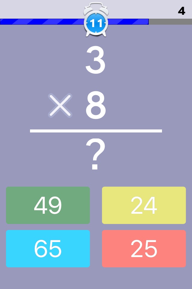 A Basic Maths Multiplication Tables for Kids - Train Your Brain screenshot 2