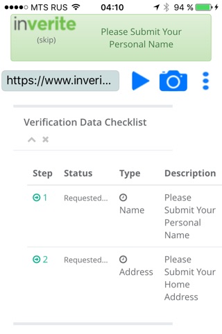 Inverite Verification screenshot 2