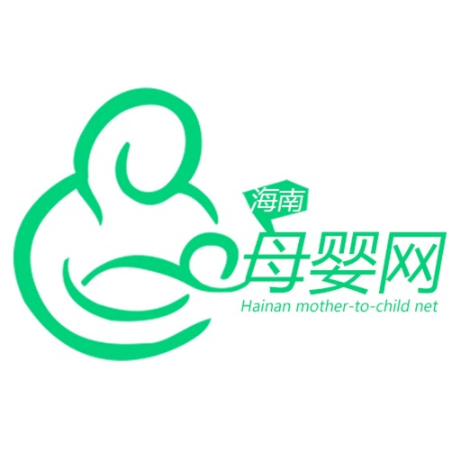 海南母婴网 icon