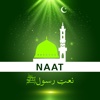 Naat-E-Nabi