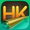 Uncover HK