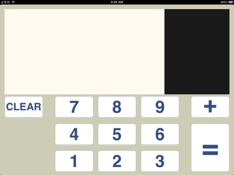 Easy Children Calculator screenshot 3